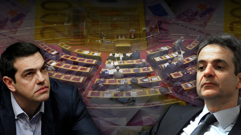 Ψηφίστηκε ο προϋπολογισμός Ψηφίστηκε ο προϋπολογισμός