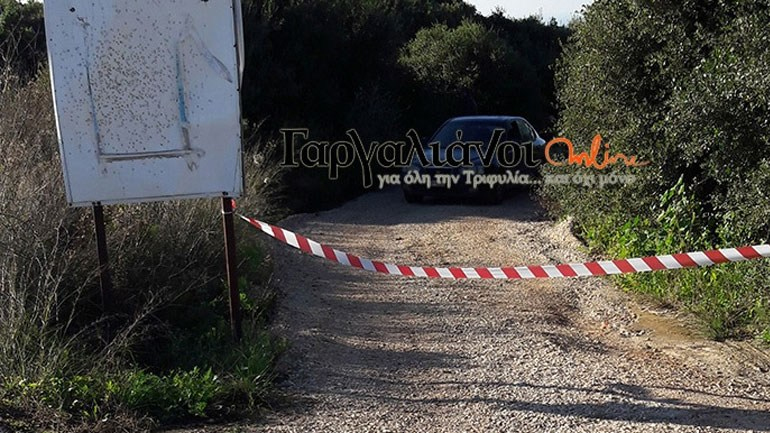 Νέα στοιχεία για τη δολοφονία της 35χρονης στους Γαργαλιάνους