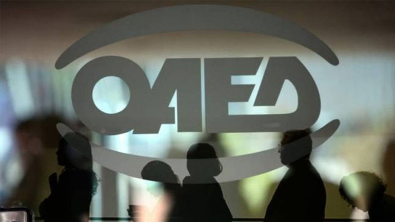ΟΑΕΔ: Νέο πρόγραμμα απασχόλησης για 4.000 μακροχρόνια άνεργους