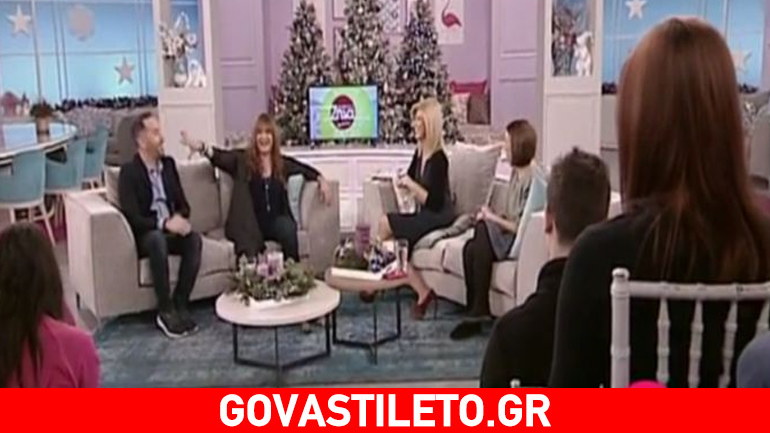 Έξαλλη η Τζόυς Ευείδη: «Αυτό που λες είναι η μεγαλύτερη μ@λ@κια του κόσμου»