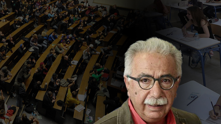 Σαρωτικές αλλαγές στην Εκπαίδευση