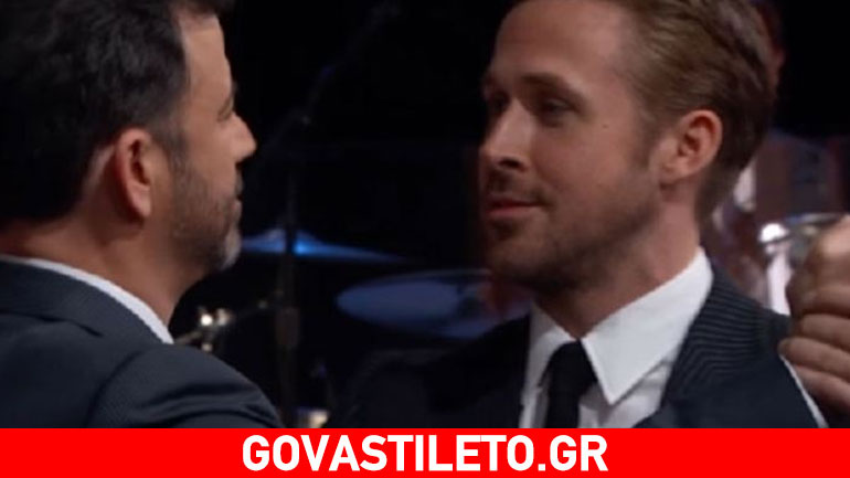 Ryan Gosling: Παραδίδει μαθήματα βαλς στον Jimmy Kimmel