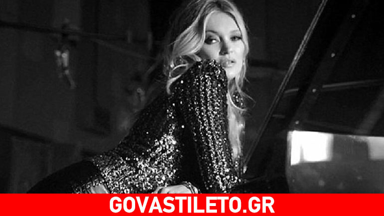 Η καυτή εμφάνιση της Kate Moss σε video clip… του Elvis Presley