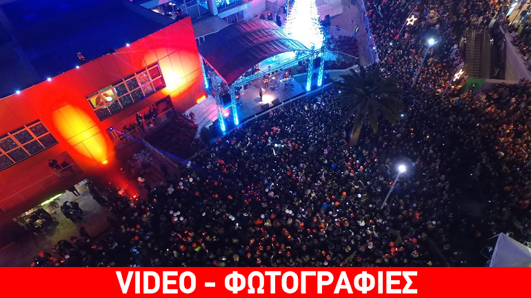 Περιστέρι: Φαντασμαγορική εκδήλωση για τη φωταγώγηση του χριστουγεννιάτικου δέντρου