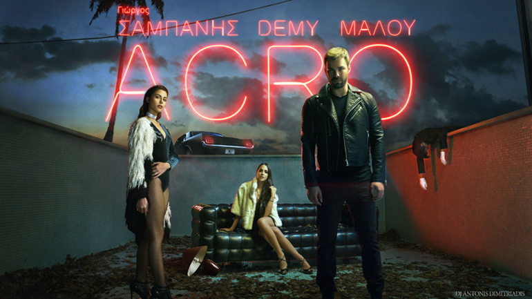 Ο Γιώργος Σαμπάνης για 4η σεζόν στο «ACRO»