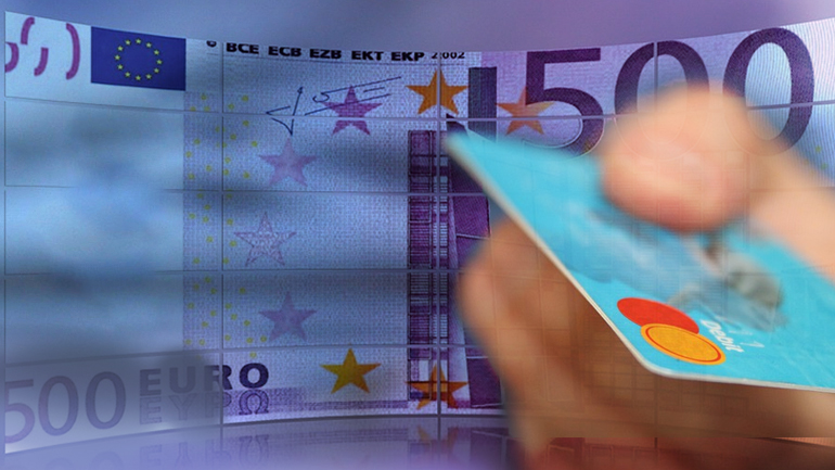 Μόνο με κάρτα οι αγορές άνω των 500 ευρώ
