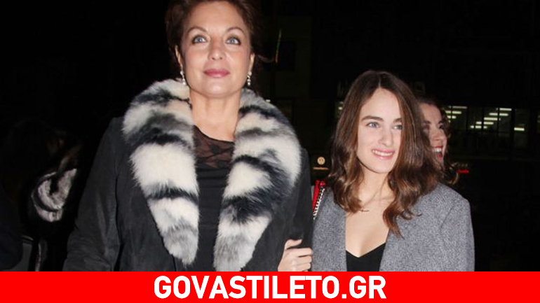 Άντζελα Γκερέκου: Στο θέατρο με την κόρη της