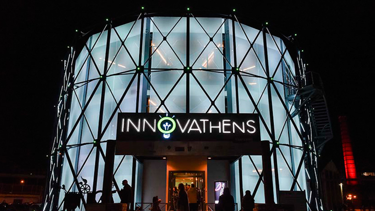 Forward. From the lab to society στην Τεχνόπολη