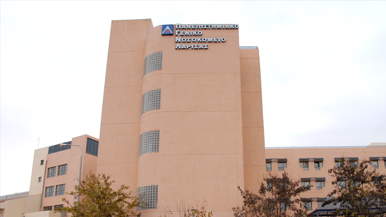 Κλειστό το ανοσολογικό εργαστήριο του νοσοκομείου Λάρισας