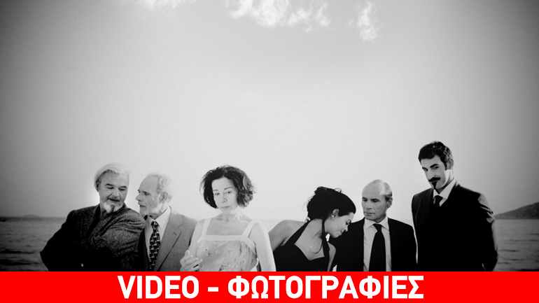 «Πάρτυ Γενεθλίων» του Χάρολντ Πίντερ στο Από Μηχανής Θέατρο