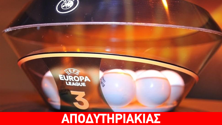 Ολυμπιακός και ΠΑΟΚ αν ψάξουν καλύτερα…