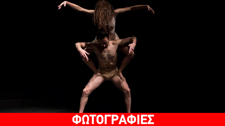 Η Σκελετογυναίκα/Κινηματογράφος ΤΡΙΑΝΟΝ