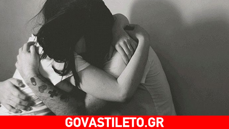 Μόνο όταν στενοχωρηθούμε πολύ θα καταλάβουμε πόσο ευτυχισμένοι είμαστε