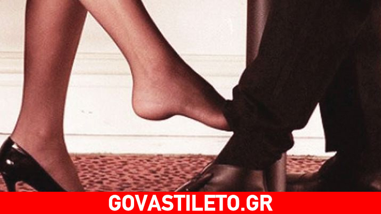 Γιατί κάποιοι ενώ γνωρίζουν ότι έχουν απατηθεί δεν χωρίζουν;