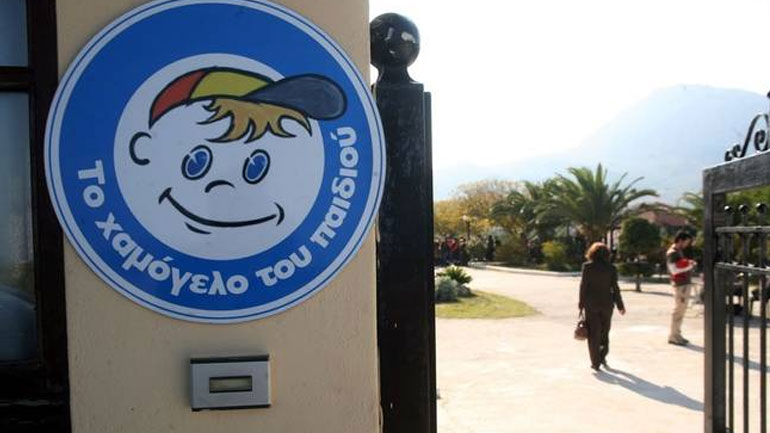 Χαμόγελο του Παιδιού: Προσοχή σε επιτήδειους που εξαπατούν