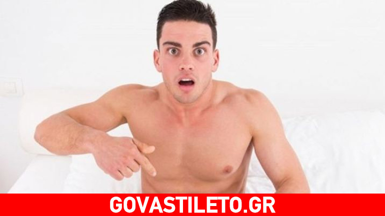 Τελικά το… μέγεθος μετρά;