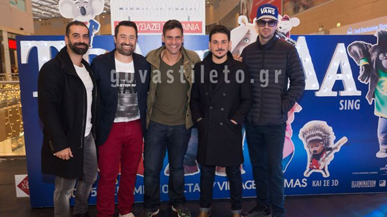 Πλήθος επωνύμων στην πρεμιέρα της ταινίας «Τραγούδα»