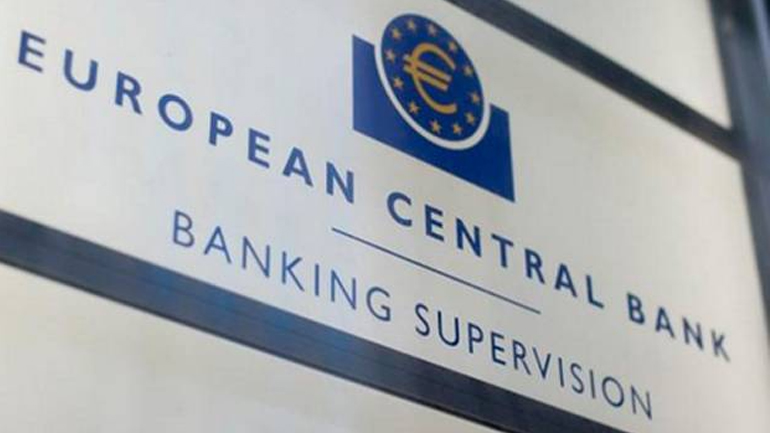 ΕΚΤ: Σε 1,28 τρισ. ευρώ οι αγορές κρατικών ομολόγων