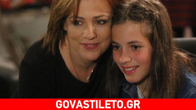 Οι «Συμμαθητές» κάνουν πραγματικότητα την ευχή της μικρής Εβίτας