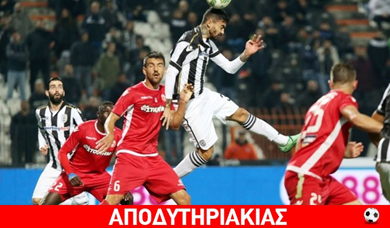 Τεθλιμμένη χήρα στον ΠΑΟΚ ο Κλάους