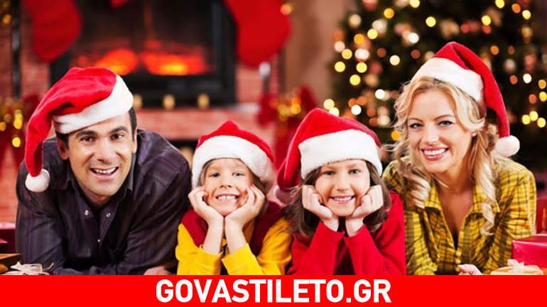 Γιατί τα Χριστούγεννα είναι πιο ξεχωριστά όταν είσαι γονιός;