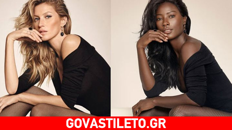 Black Mirror: H εντυπωσιακή καμπάνια για τον ρατσισμό στη μόδα που έχει «ρίξει» το διαδίκτυο