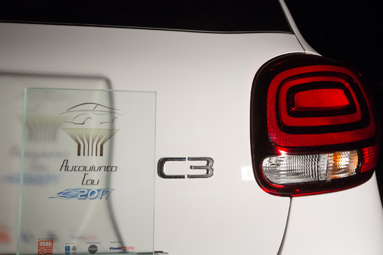 Αυτοκίνητο για το 2017 και με τη... βούλα!