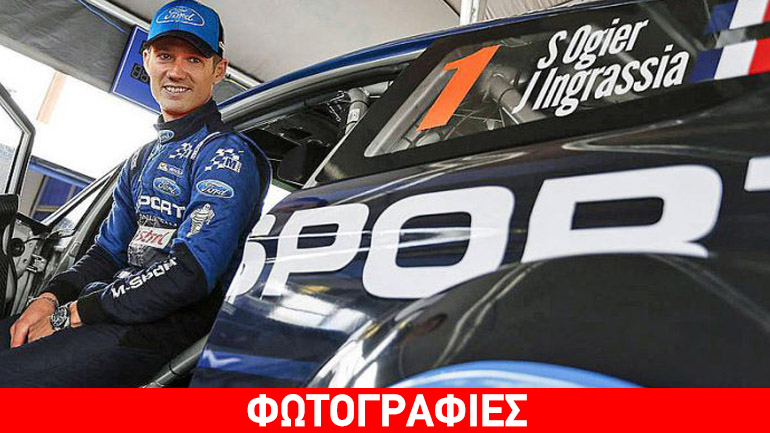 Στη M-Sport o παγκόσμιος πρωταθλητής