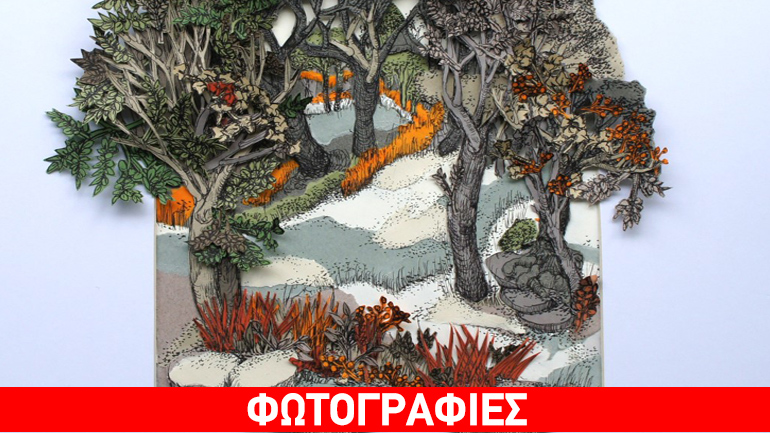 Ομαδική εικαστική έκθεση με θέμα «Μέθεξις» σε επιμέλεια Κωνσταντίνου Βαφειάδη