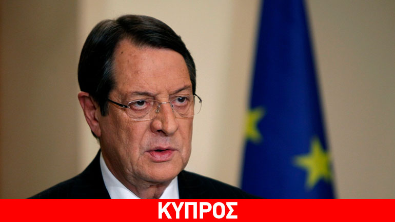 Mπαράζ συναντήσεων N. Αναστασιάδη στις Βρυξέλλες