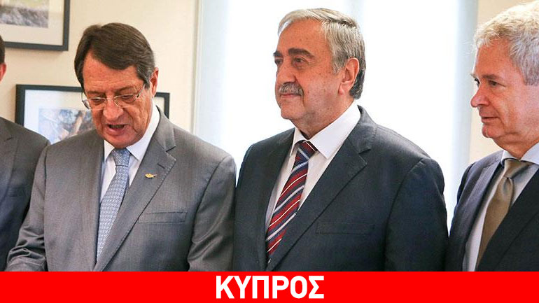 Κυπριακό: Νέα συνάντηση των ηγετών σήμερα