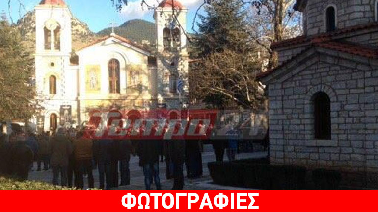 Καλάβρυτα: Θρήνος στην κηδεία της άτυχης Αρχοντούλας