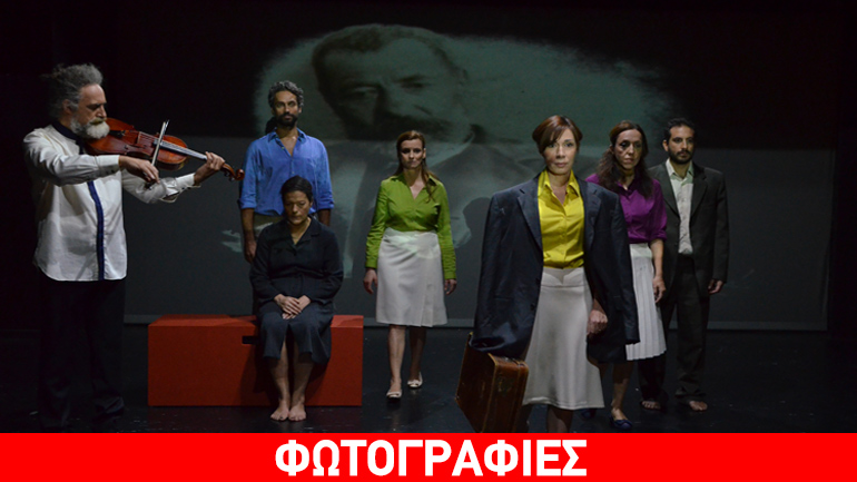 «Παπαδιαμάντης: Ένα Θεατρικό Ντοκιμαντέρ» από την Ομάδα Κύκλος στο Θέατρο Ανωτάτης Σχολής Καλών Τεχνών (ΑΣΚΤ)