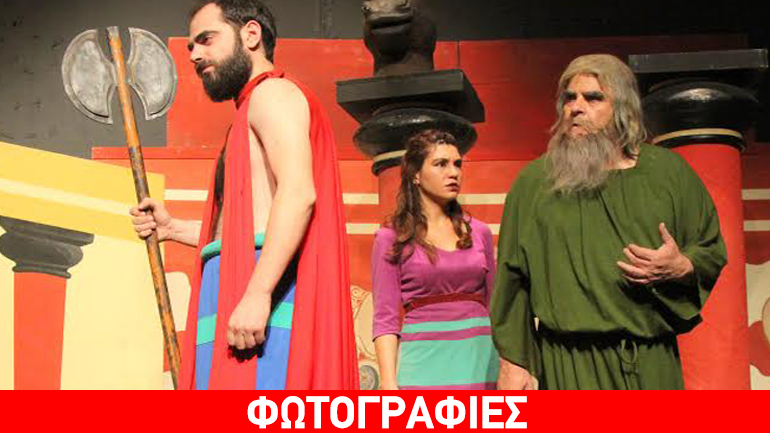 «Δαίδαλος και Ίκαρος» του Γιάννη Κουλάκη στο θέατρο «Αυλαία»