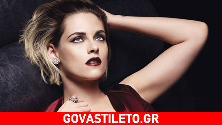Kristen Stewart: Ετοιμάζει νέα ταινία με τη σύντροφό της