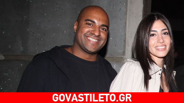 Παντρεύεται ο Ησαΐας Ματιάμπα;