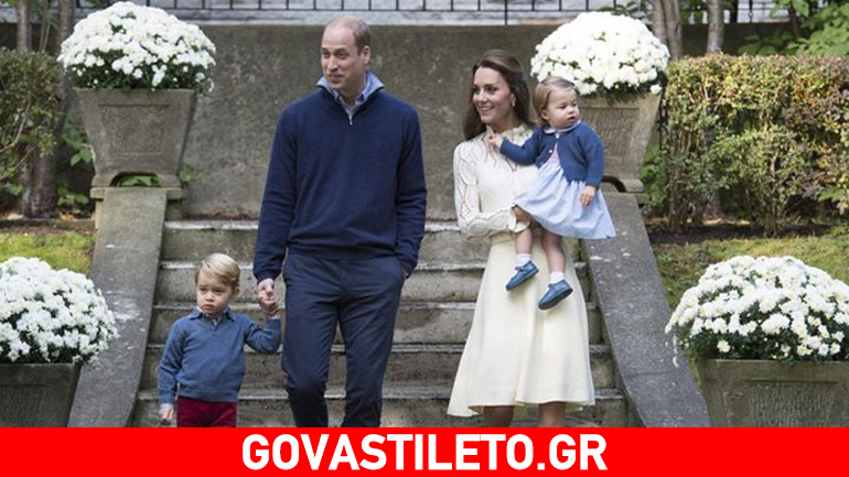 Ο πρίγκιπας George και η πριγκίπισσα Charlotte πρωταγωνιστές στον γάμο της Pippa Middleton