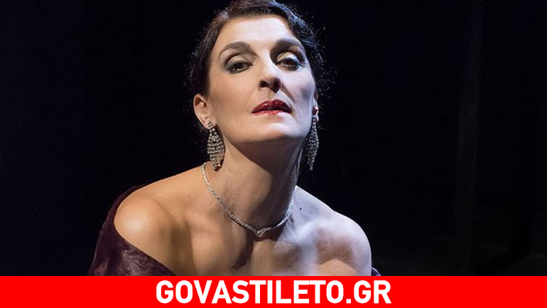 Το «Με αγάπη… Μάγια Μελάγια» στο θέατρο ALTERA PARS με τη Μίνα Χειμώνα