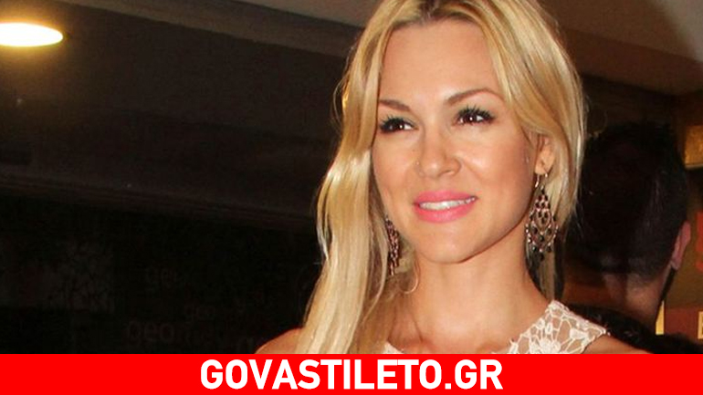 Βίκυ Κάβουρα: «Αυτοί οι άνδρες έχουν ψυχολογικό πρόβλημα!»