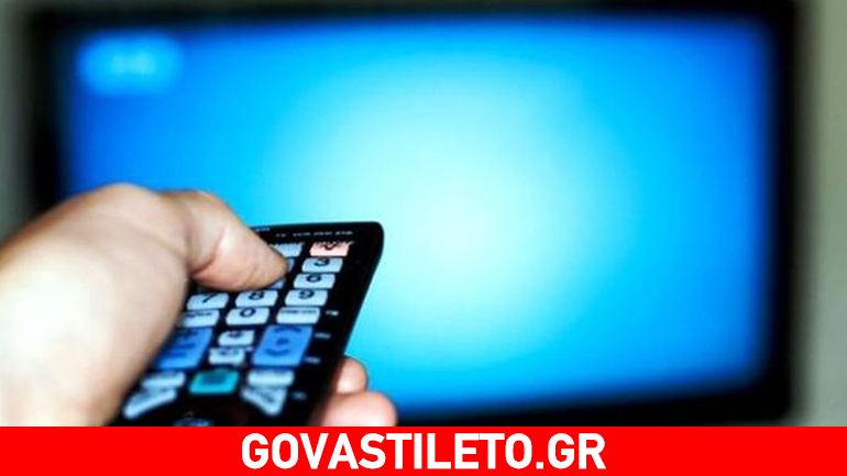 Ποια επιτυχημένη εκπομπή επιστρέφει στην ελληνική τηλεόραση;