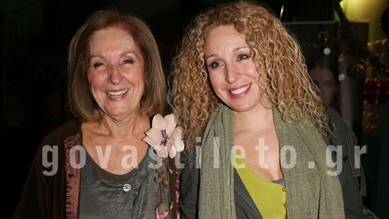 Επίσημη πρεμιέρα για την παιδική παράσταση «Ο Μαγικός Αυλός»