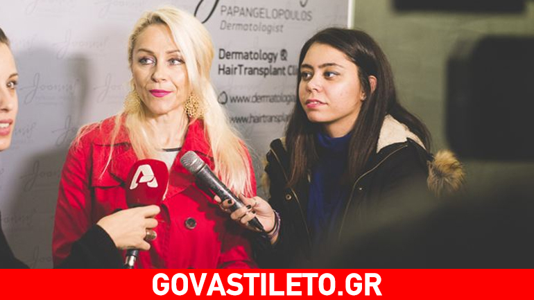 Μιρέλλα Μανιάνι: Σε μια σπάνια δημόσια εμφάνιση!