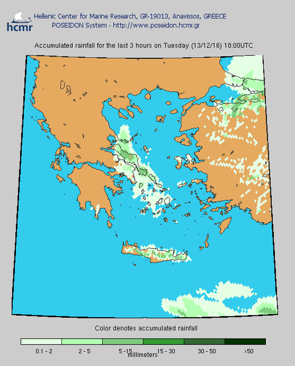 Το χρώμα δηλώνει το αθροιστικό ύψος της βροχόπτωσης (Tρίτη απόγευμα)