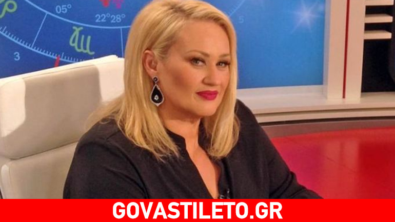 «Έτσι θα κλείσει ο Δεκέμβρης για τα ζώδια»