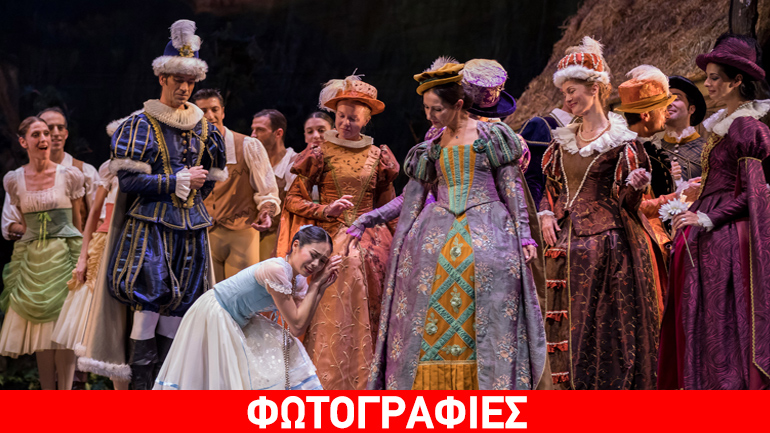 «Ζιζέλ» από το Μπαλέτο της Εθνικής Λυρικής