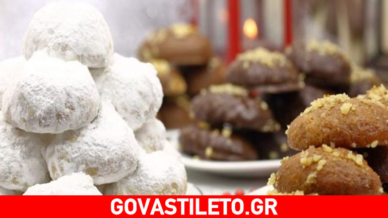 Πάρτε τα μέτρα σας: Αυτές είναι οι… θερμίδες των Χριστουγέννων