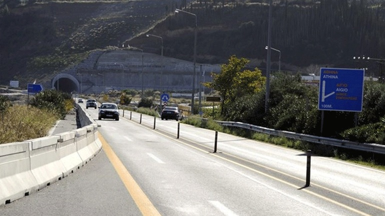 Κυκλοφοριακές ρυθμίσεις σήμερα στην Κορίνθου – Πατρών