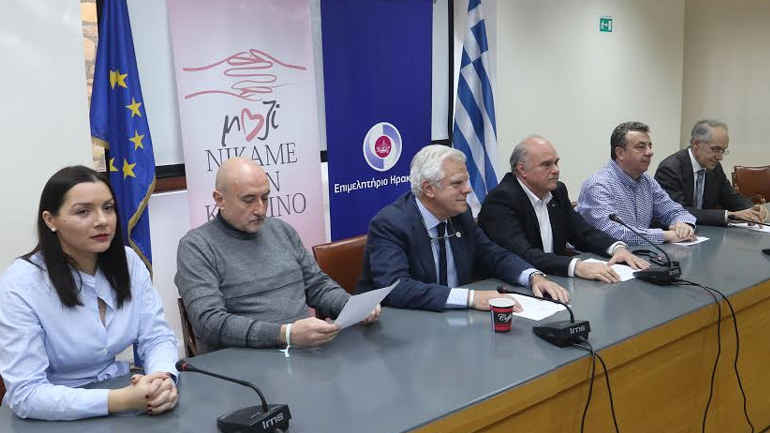 Πρωτοβουλία από το Επιμελητήριο Ηρακλείου για την αγορά ειδικού μηχανήματος για καρκινοπαθείς