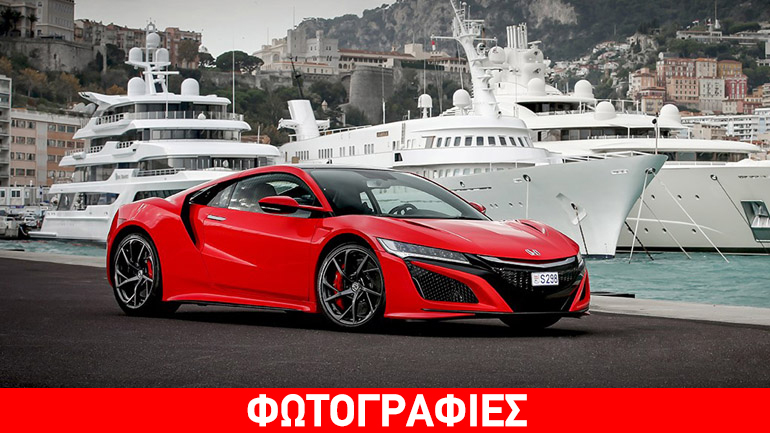 Ο πρώτος Ευρωπαίος ιδιοκτήτης του Honda NSX