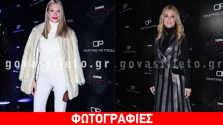 Αυτές ήταν οι καλύτερες εμφανίσεις στο ανατρεπτικό fashion show του Δημήτρη Πέτρου